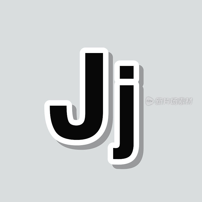 字母J -大写和小写。图标贴纸在灰色背景